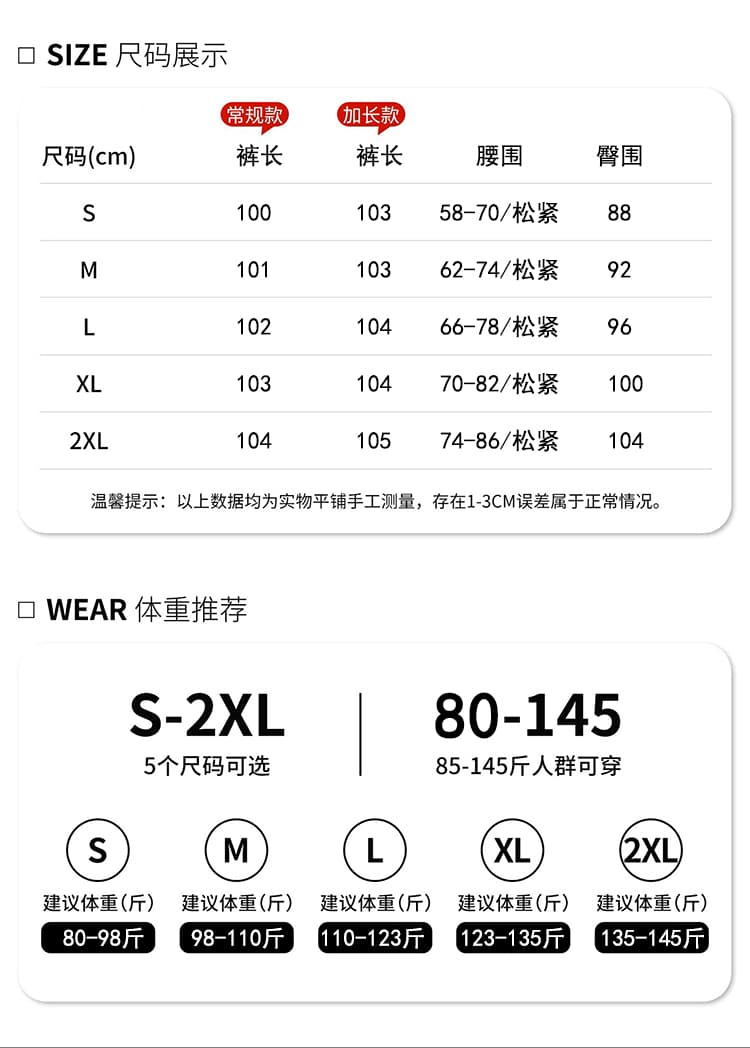 어두운 회색 부츠컷 운동 바지 여성 2025 새로운 봄 여름 찹쌀 나팔 스트레이트 바지 슬림해 보이는 요가 바지 웨이 바지 상세 이미지 10