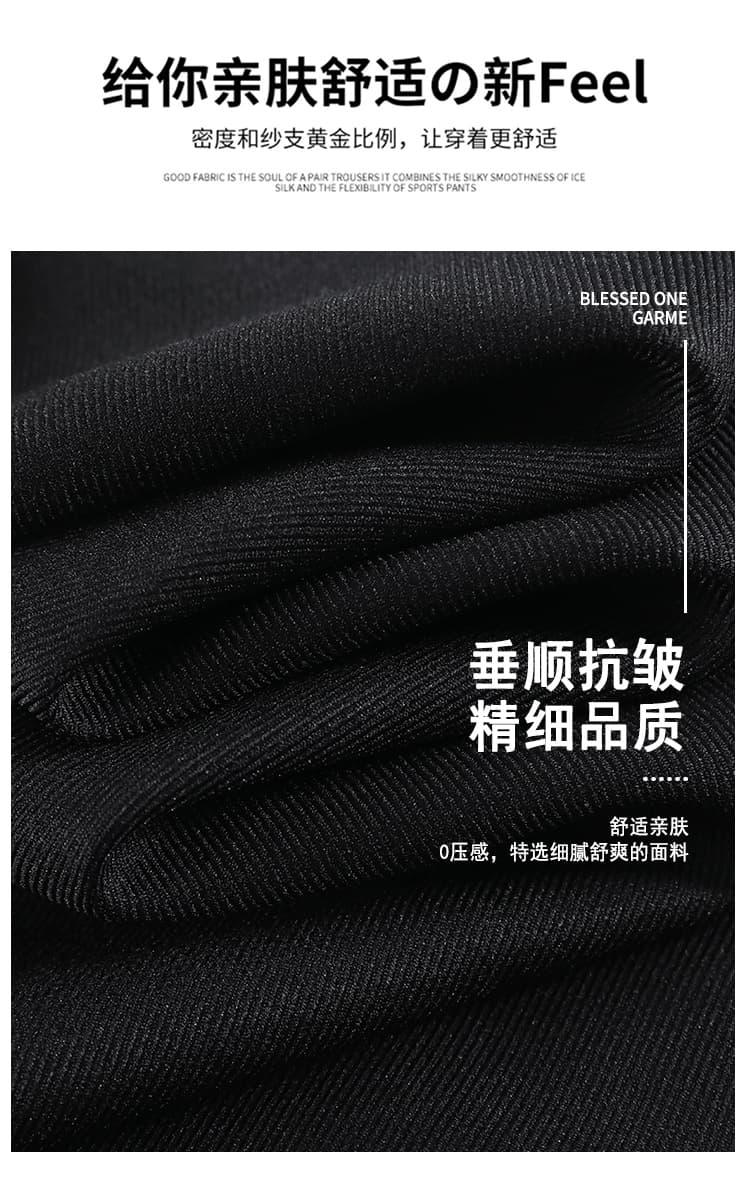 실사 2026 봄 가을 새로운 정장 바지 하이웨이스트 좁은 에디션 와이드 레그 팬츠 스트레이트 캐주얼 바지 바닥 청소 바지 여성 상세 이미지 9