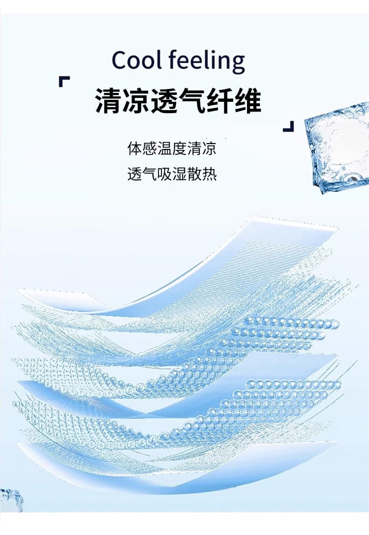 실사 레트로 스트라이프 와이드 레깅스 바지 2026 여름 얇은 스타일 얼음 실크 면 린넨 느긋한 바람 스트레이트 정장 야마모토 바지 상세 이미지 6