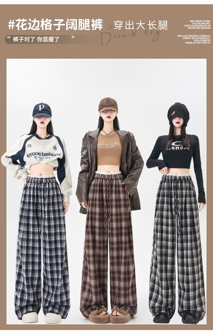 실사 레이스 레이스 체크무늬 와이드 레깅스 바지 2026 봄 하이웨이스트 느긋한 루즈핏 스트레이트 캐주얼 바닥 청소 바지 상세 이미지 1