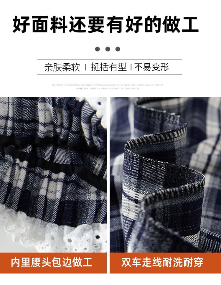 실사 레이스 레이스 체크무늬 와이드 레깅스 바지 2026 봄 하이웨이스트 느긋한 루즈핏 스트레이트 캐주얼 바닥 청소 바지 상세 이미지 20