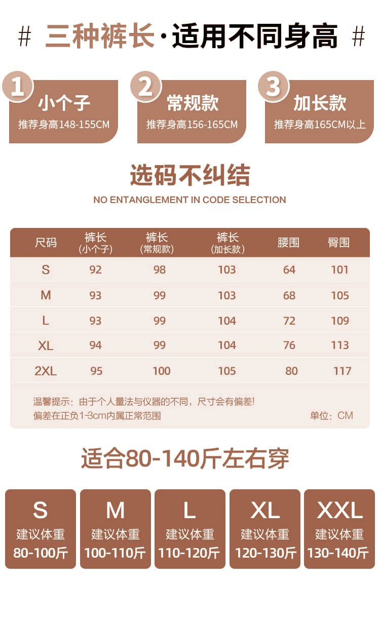 실사 스트랩 정장 와이드 레깅스 바지 2026 봄 여름 디자인 센스 하이웨이스트 도루 센스 스트레이트 루즈핏 캐주얼 바닥 청소 바지 상세 이미지 25