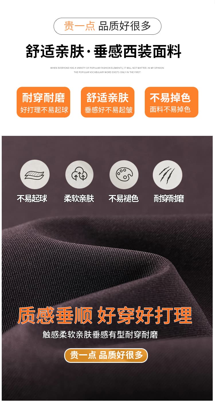 실사 정장 와이드 레깅스 바지 2025 가을 스트랩 디자인 센스 하이웨이스트 도루 센스 루즈핏 캐주얼 바닥 청소 바지 상세 이미지 10