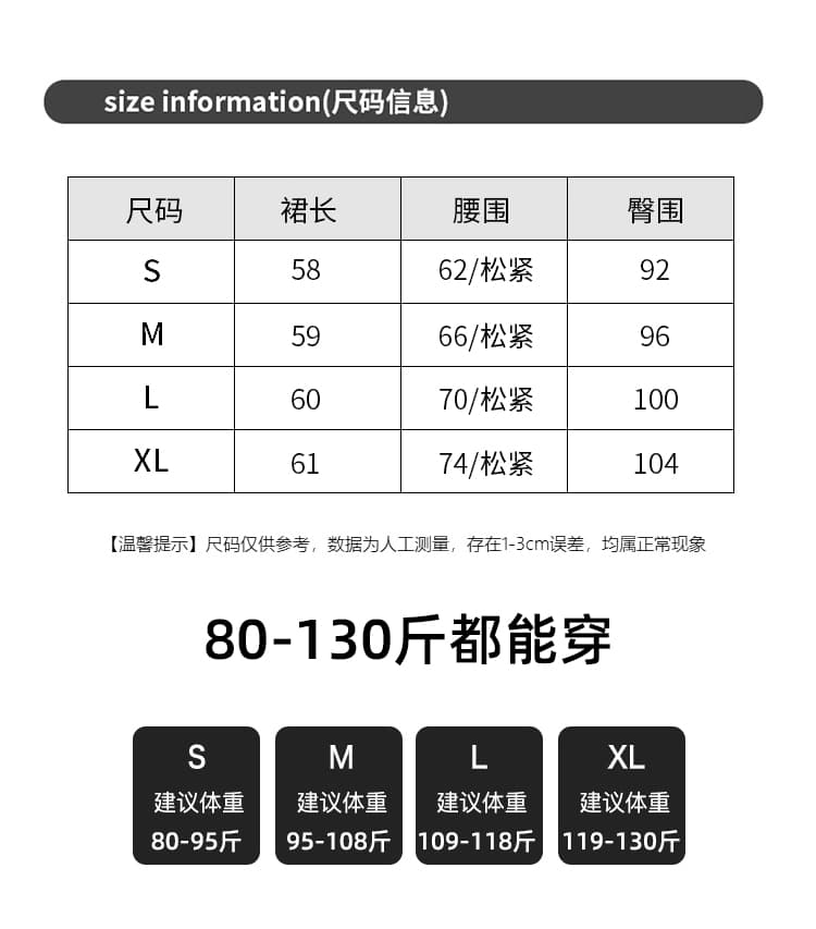 실사 모직 플리츠 체크무늬 반신 스커트 여성 가을 겨울 레트로 체크무늬 하이웨이스트 슬림해 보이는 한 마디 캐주얼 중간 길이 스커트 상세 이미지 5