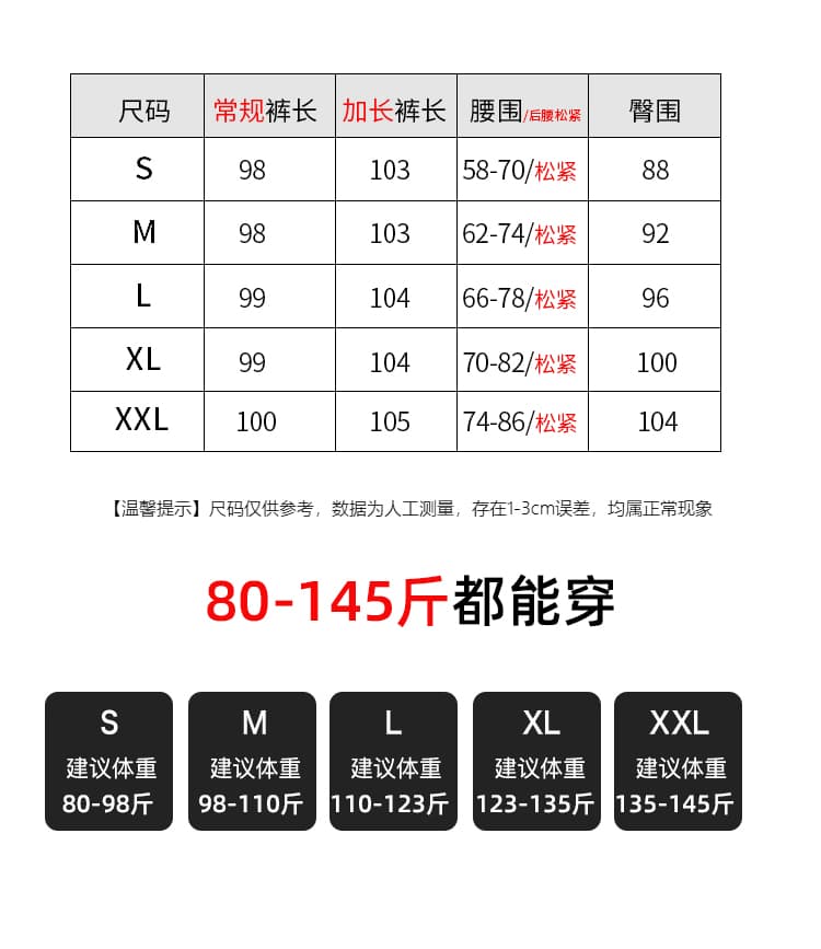 실사 살구 색상 양모 와이드 레깅스 바지 가을 겨울 털이 있고 두꺼운 하이웨이스트 도루 센스 찹쌀 스트레이트 정장 바닥 청소 바지 상세 이미지 6