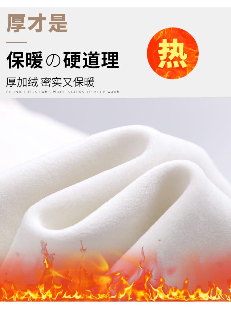 실사 살구 색상 양모 와이드 레깅스 바지 가을 겨울 털이 있고 두꺼운 하이웨이스트 도루 센스 찹쌀 스트레이트 정장 바닥 청소 바지 상세 이미지 17