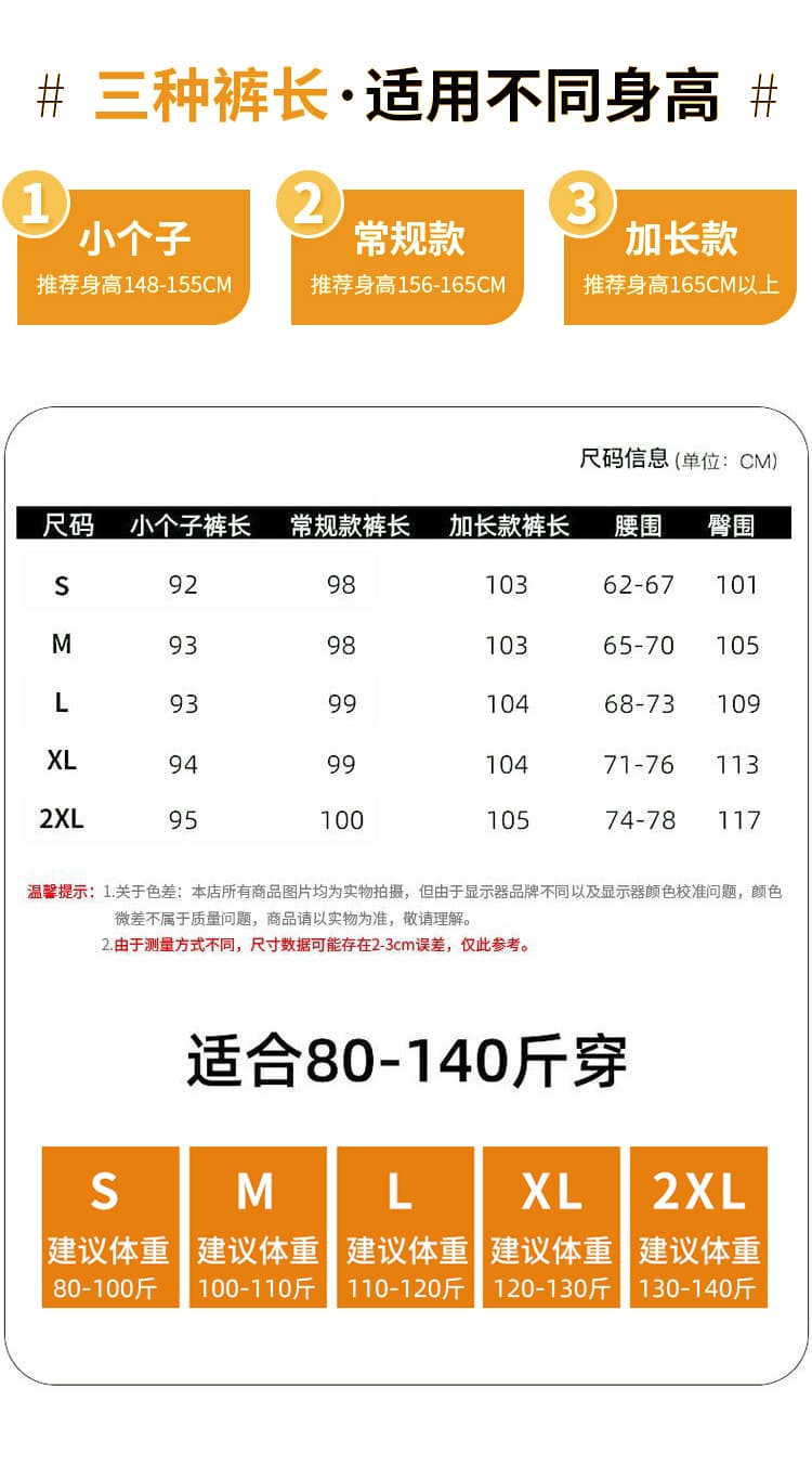 실사 털이 있는 양모 레오파드 무늬 와이드 레깅스 바지 겨울 하이웨이스트 루즈핏 도루 센스 느긋한 바람 캐주얼 스트레이트 바닥 청소 바지 상세 이미지 7