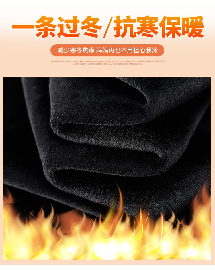 실사 털이 있는 양모 레오파드 무늬 와이드 레깅스 바지 겨울 하이웨이스트 루즈핏 도루 센스 느긋한 바람 캐주얼 스트레이트 바닥 청소 바지 상세 이미지 10