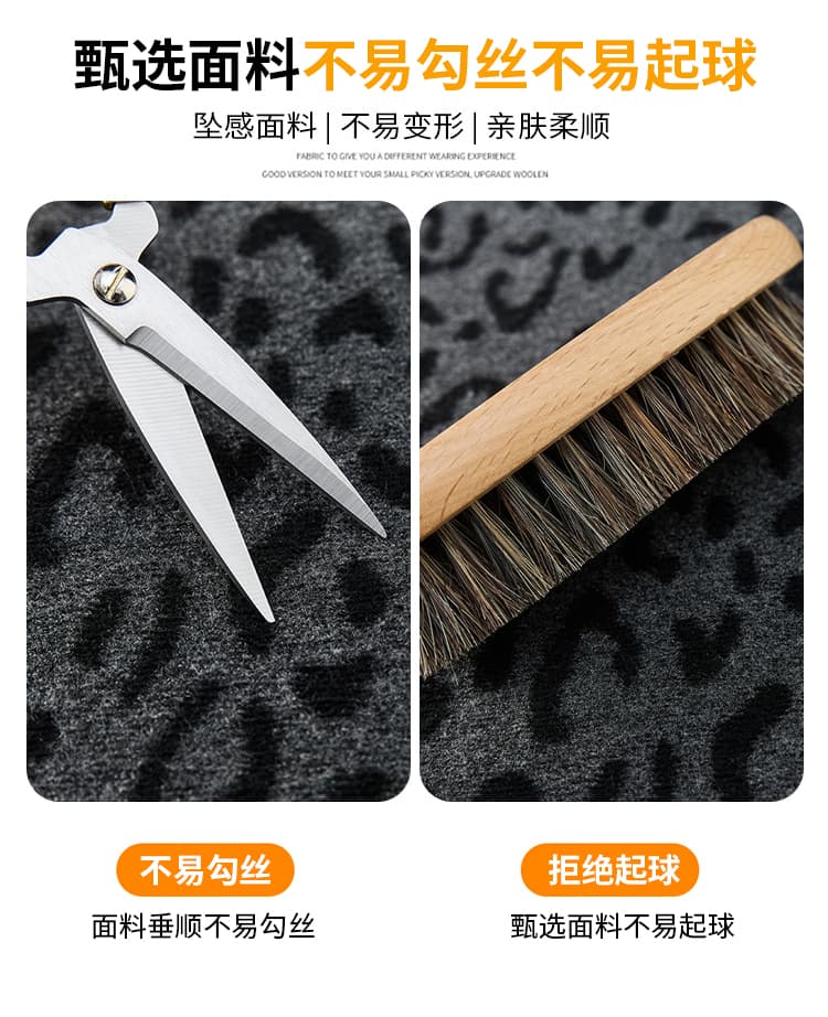 실사 털이 있는 양모 레오파드 무늬 와이드 레깅스 바지 겨울 하이웨이스트 루즈핏 도루 센스 느긋한 바람 캐주얼 스트레이트 바닥 청소 바지 상세 이미지 17