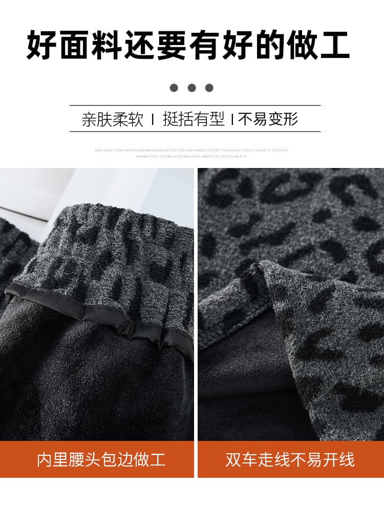 실사 털이 있는 양모 레오파드 무늬 와이드 레깅스 바지 겨울 하이웨이스트 루즈핏 도루 센스 느긋한 바람 캐주얼 스트레이트 바닥 청소 바지 상세 이미지 23