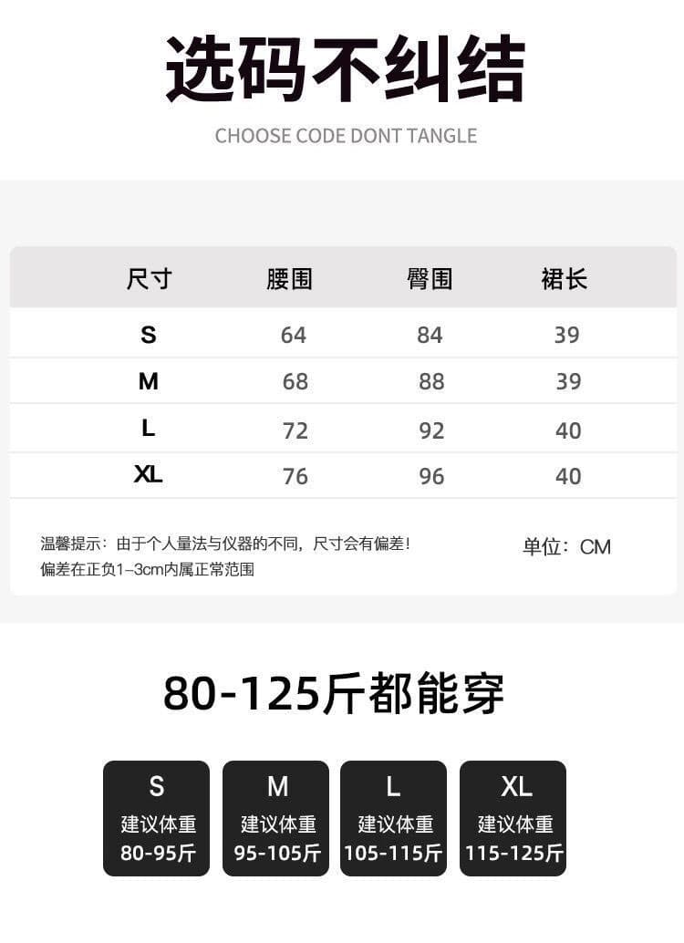 실사 반짝임 무거운 작업 스팽글 반신 스커트 여성 2025 가을 겨울 새로운 하이웨이스트 슬림해 보이는 타이트 스커트 한 마디 미니 스커트 상세 이미지 6