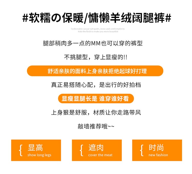 실사 털이 있는 쌀 화이트 정장 와이드 레깅스 바지 가을과 겨울 계절 양모 찹쌀 바지 하이웨이스트 도루 센스 캐주얼 스트레이트 팬츠 상세 이미지 2