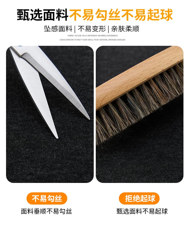 실사 털이 있고 두꺼운 양모 페이크 레이어드 방귀 커튼 부츠컷 바지 여성 겨울 하이웨이스트 슬림해 보이는 캐주얼 바닥 청소 나팔 바지 상세 이미지 17