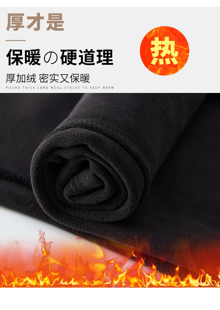 실사 털이 있고 두꺼운 양모 페이크 레이어드 방귀 커튼 부츠컷 바지 여성 겨울 하이웨이스트 슬림해 보이는 캐주얼 바닥 청소 나팔 바지 상세 이미지 22