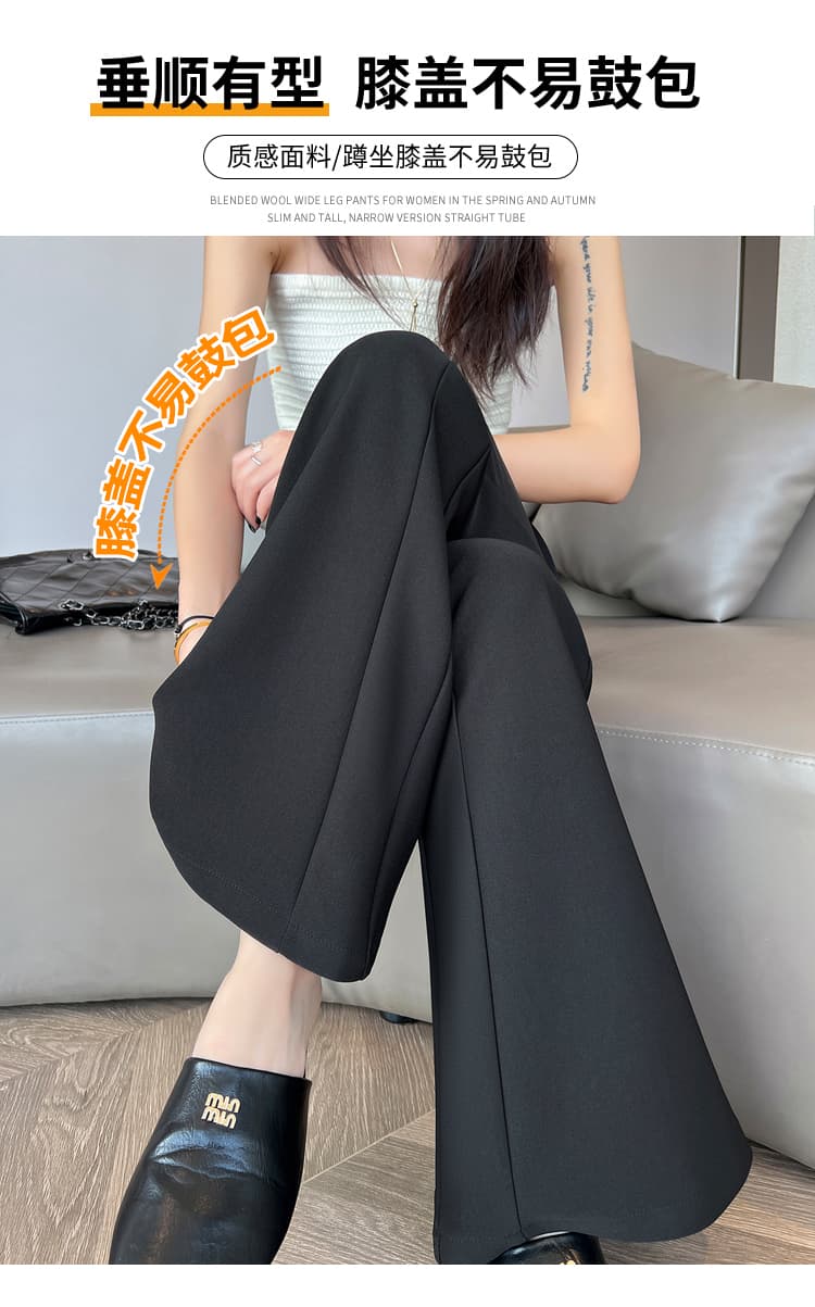 실사 검정색 정장 부츠컷 바지 여성 봄 가을 새로운 하이웨이스트 표지 고기 슬림해 보이는 도루 센스 신축성 캐주얼 나팔 바지 상세 이미지 23