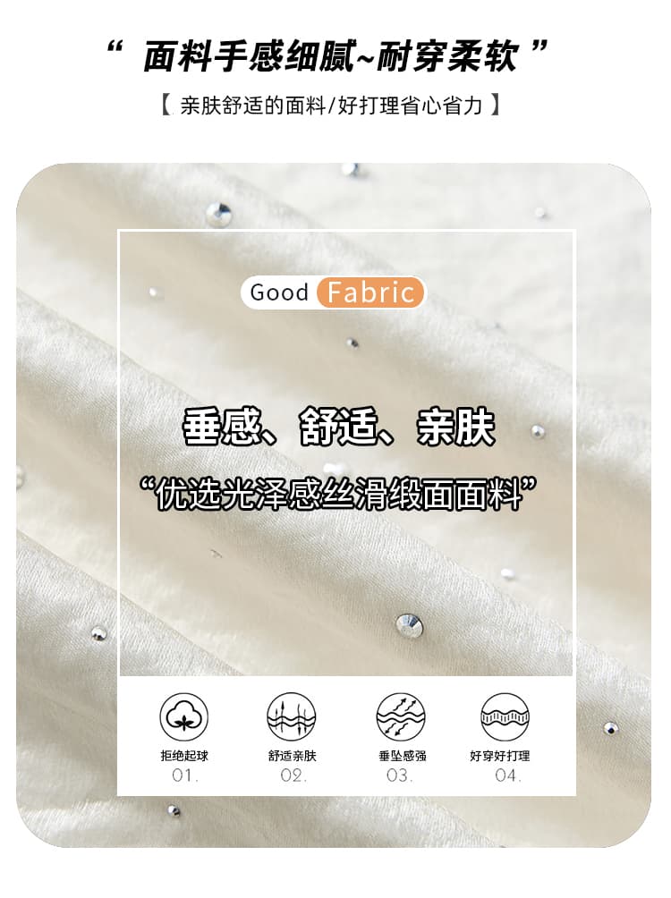 실사 핫픽스 아세트산 새틴 인어 꼬리 스커트 반신 스커트 여성 여름 하이웨이스트 도루 센스 한 마디 표지 넓적 다리 타이트 스커트 중간 길이 스커트 상세 이미지 18