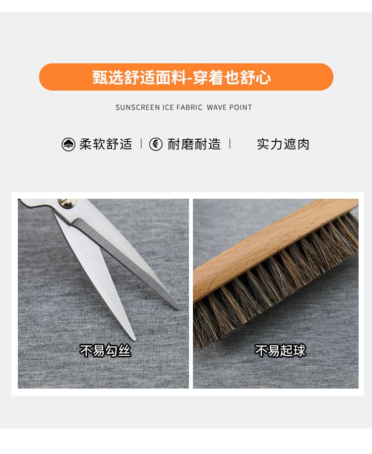 실사 페이크 레이어드 트임 방귀 커튼 부츠컷 바지 여성 2026 여름 하이웨이스트 슬림해 보이는 캐주얼 웨이 바지 바닥 청소 나팔 바지 상세 이미지 12