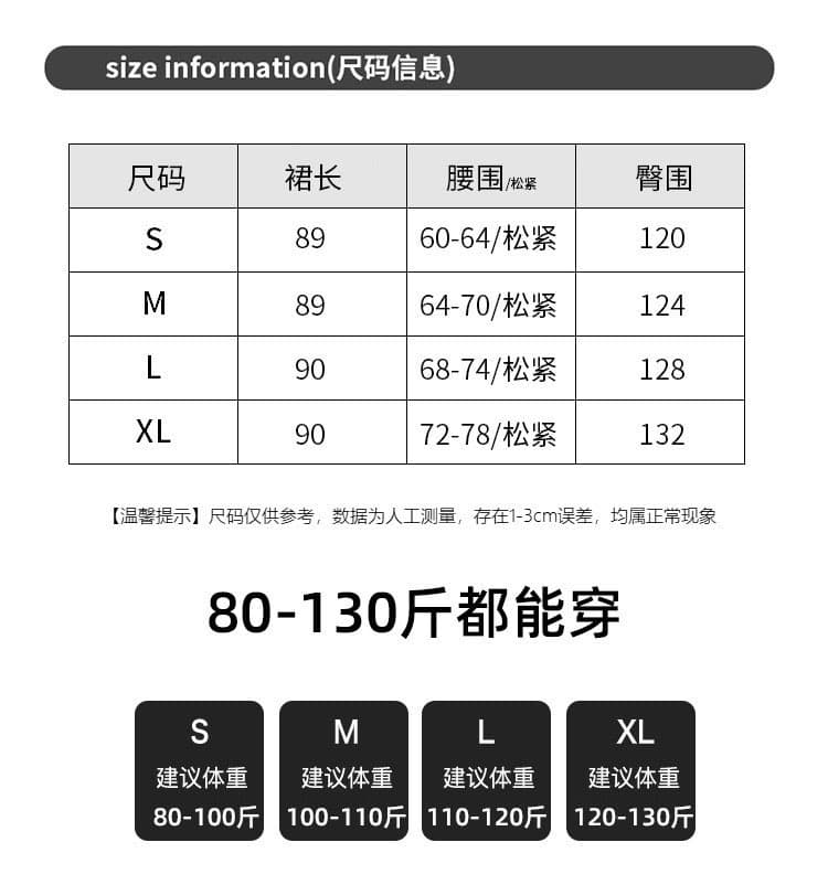 실사 핫픽스 퍼프 케이크 드레스 여성 2025 여름 하이웨이스트 도루 센스 빅 플레어 스커트 한 마디 중간 길이 반신 스커트 상세 이미지 5