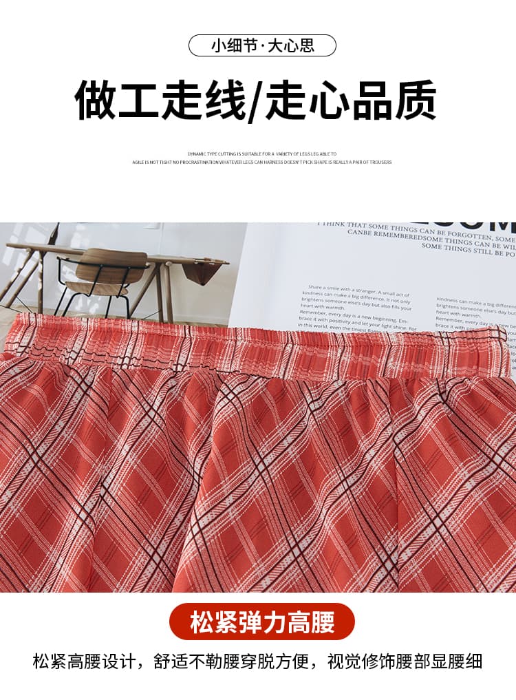 실사 불규칙 프릴 체크무늬 반신 스커트 여성 2026 여름 하이웨이스트 슬림해 보이는 품격 한 마디 큰 진자 우산 치마 상세 이미지 13