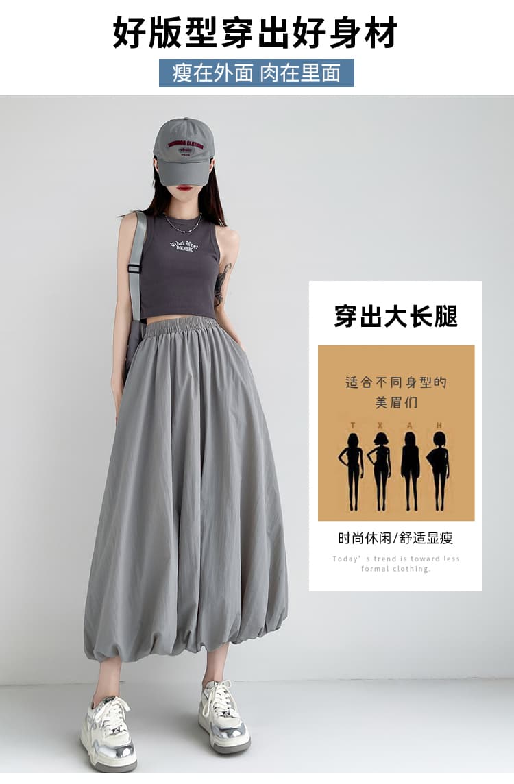 실사 아메리칸 느긋한 운동 바람 루즈핏 꽃밭 반신 스커트 여성 거리 회색 허리밴드 퍼프 스커트 중간 길이 스커트 상세 이미지 12
