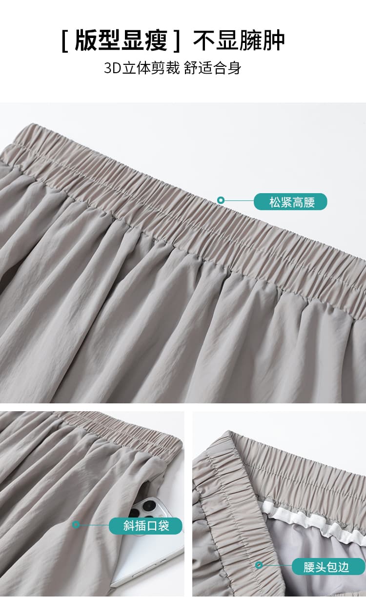 실사 아메리칸 느긋한 운동 바람 루즈핏 꽃밭 반신 스커트 여성 거리 회색 허리밴드 퍼프 스커트 중간 길이 스커트 상세 이미지 18