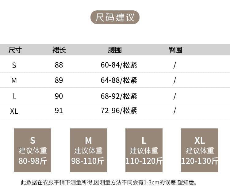 실사 보라색 핫픽스 아세트산 새틴 인어 꼬리 스커트 반신 스커트 여성 여름 하이웨이스트 도루 센스 한 마디 타이트 스커트 중간 길이 스커트 상세 이미지 6