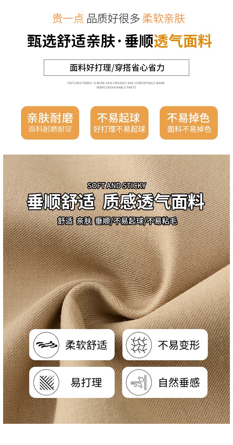 실사 카키 색 와이드 레깅스 바지 봄 가을 하이웨이스트 도루 센스 좁은 에디션 슬림해 보이는 정장 바지 캐주얼 스트레이트 팬츠 상세 이미지 5