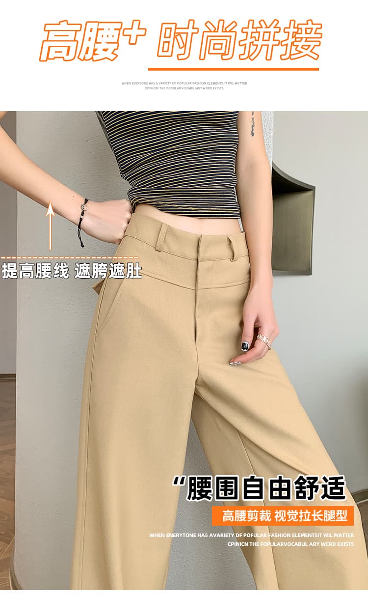 실사 카키 색 와이드 레깅스 바지 봄 가을 하이웨이스트 도루 센스 좁은 에디션 슬림해 보이는 정장 바지 캐주얼 스트레이트 팬츠 상세 이미지 8