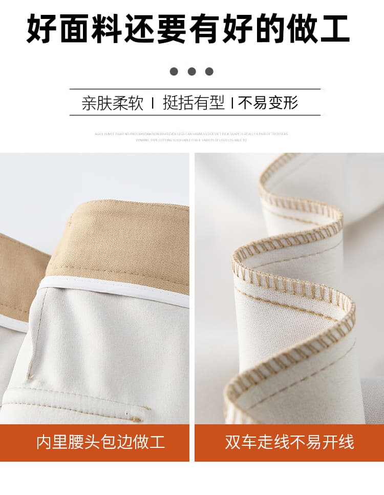 실사 카키 색 와이드 레깅스 바지 봄 가을 하이웨이스트 도루 센스 좁은 에디션 슬림해 보이는 정장 바지 캐주얼 스트레이트 팬츠 상세 이미지 20