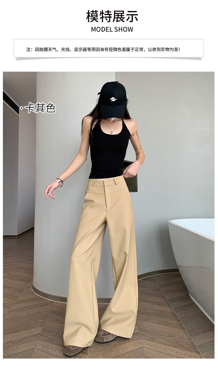 실사 카키 색 와이드 레깅스 바지 봄 가을 하이웨이스트 도루 센스 좁은 에디션 슬림해 보이는 정장 바지 캐주얼 스트레이트 팬츠 상세 이미지 26