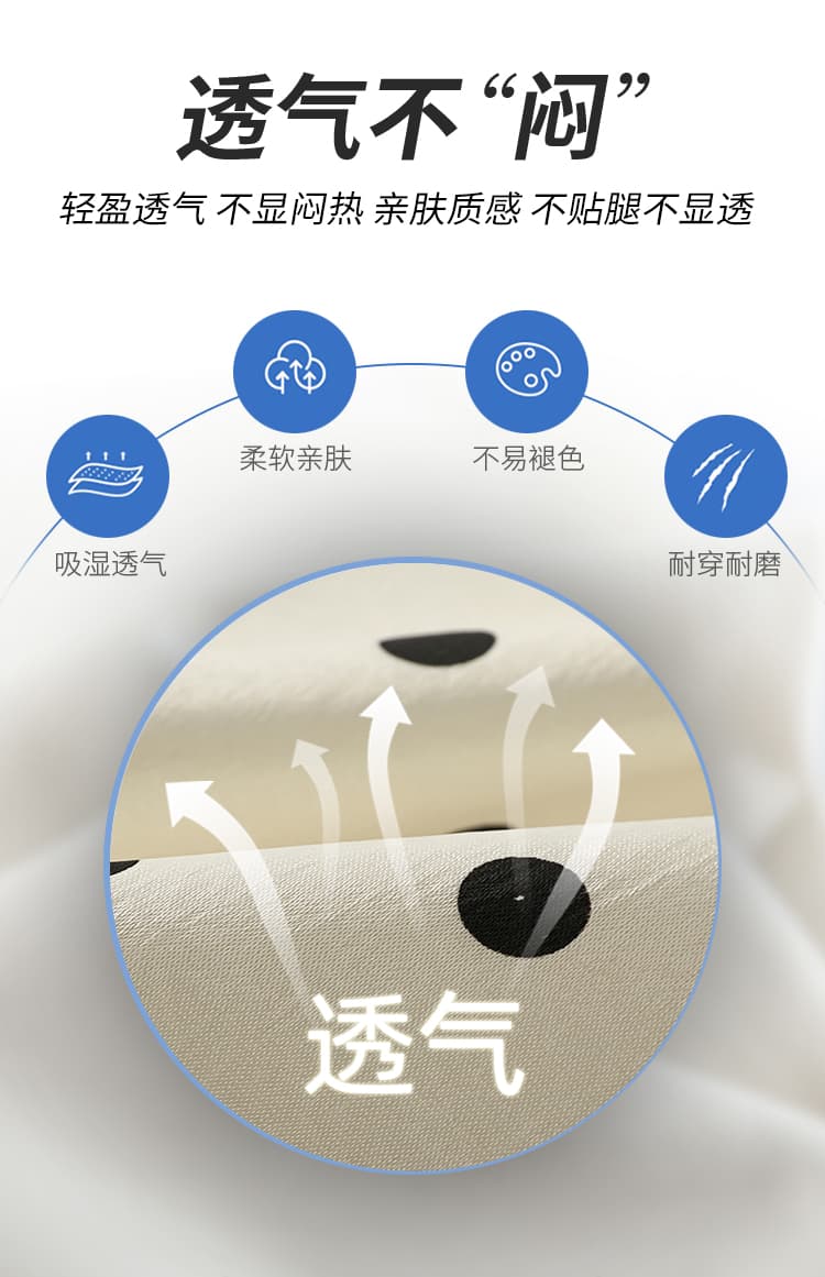 실사 순수한 욕망 달콤한 매운맛 도트 무늬 반신 스커트 여성 2026 여름 새로운 다용도 노출 방지 한 마디 타이트 스커트 짧은 치마바지 상세 이미지 9