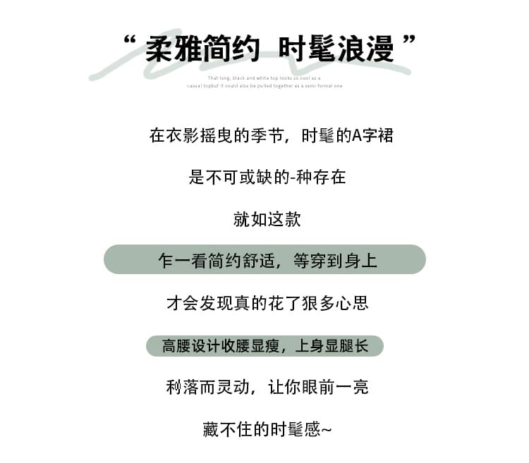 실사 주름 꽃밭 반신 스커트 2026 여름 새로운 작은 키 하이웨이스트 슬림해 보이는 루즈핏 한 마디 퍼프 미니 스커트 상세 이미지 2