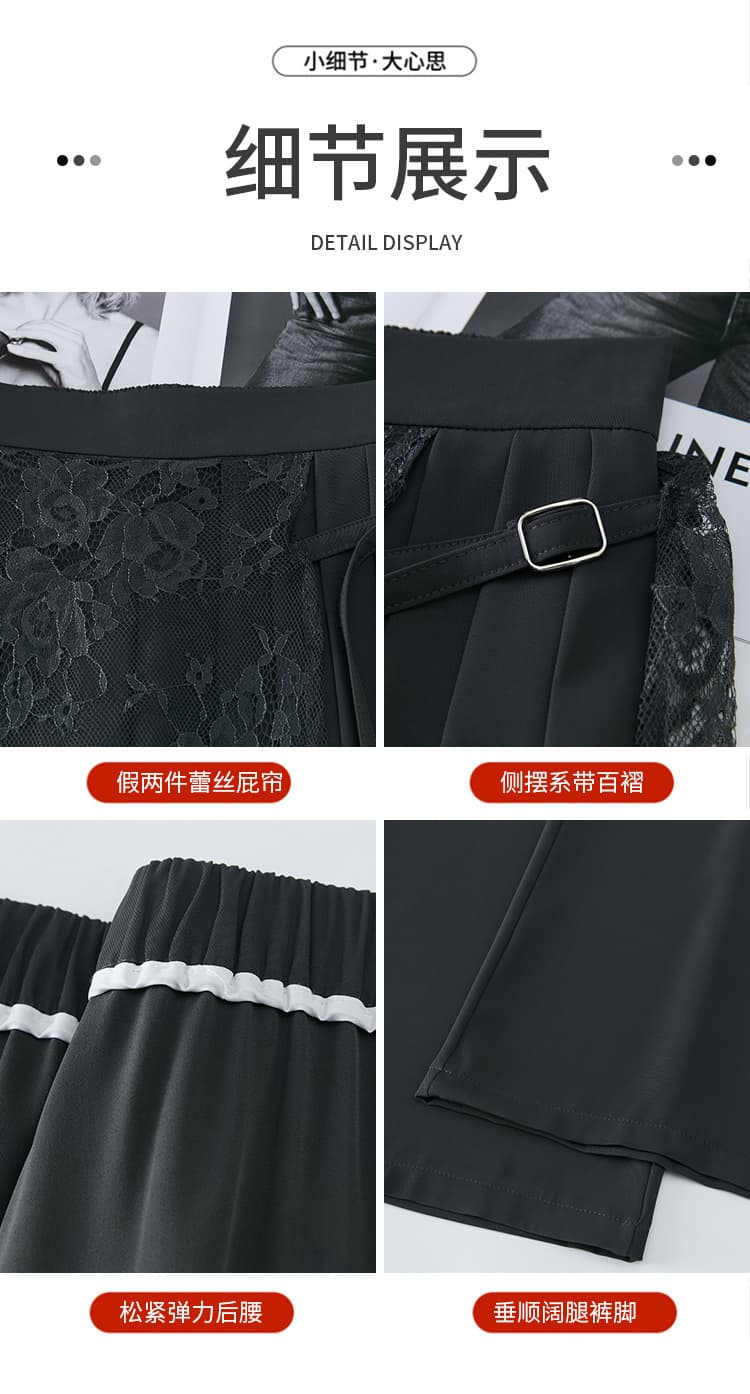 실사 회색 레이스 조각 방귀 커튼 정장 와이드 레깅스 바지 봄 가을 하이웨이스트 슬림해 보이는 캐주얼 스트레이트 바닥 청소 바지 상세 이미지 14