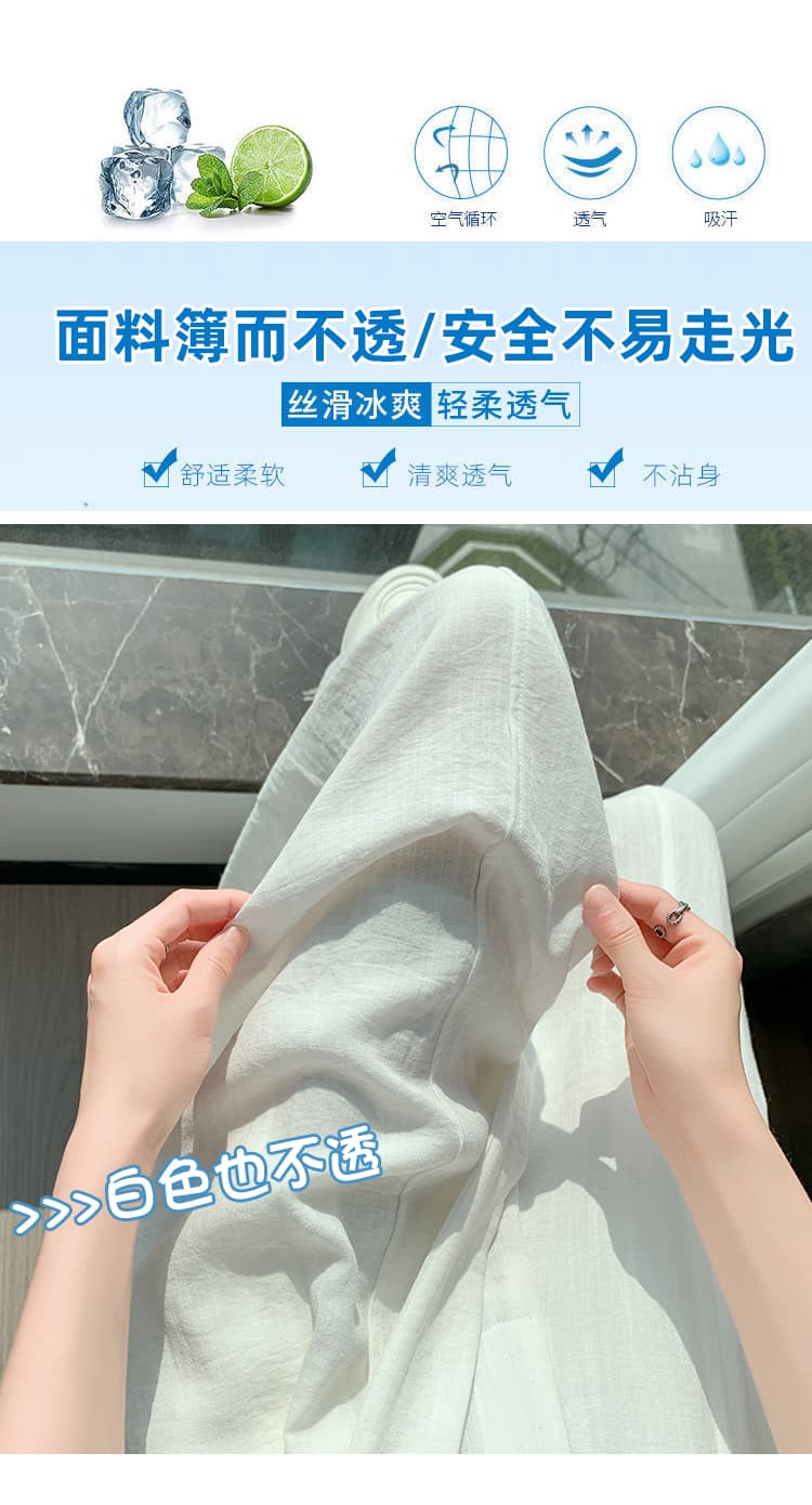 실사 얼음 실크 면 린넨 정장 와이드 레깅스 바지 여름 도루 하이웨이스트 루즈핏 느긋한 바람 캐주얼 스트레이트 바닥 청소 바지 상세 이미지 16