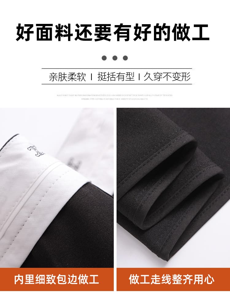 실사 스트라이프 정장 와이드 레깅스 바지 여름 디자인 센스 루즈핏 슬림해 보이는 하이웨이스트 스트레이트 도루 센스 캐주얼 바닥 청소 바지 상세 이미지 21