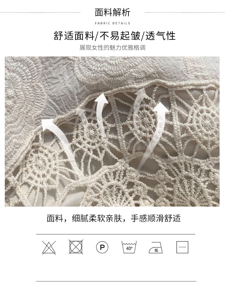 실사 무거운 작업 자수 홀로우 아웃 레이스 반신 스커트 여성 여름 중간 길이 허리밴드 슬림해 보이는 큰 진자 한 마디 롱 스커트 상세 이미지 8