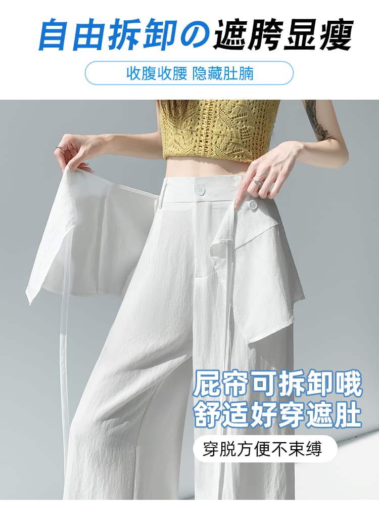 실사 얼음 실크 면 린넨 페이크 레이어드 랩스커트팬츠 치마바지 여성 2026 여름 도루 센스 와이드 레그 팬츠 아마 캐주얼 스트레이트 팬츠 상세 이미지 11