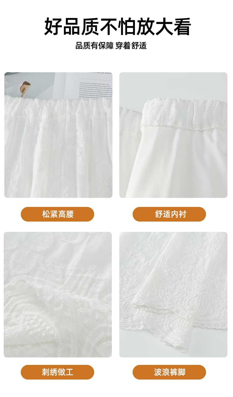 실사 화이트 홀로우 아웃 레이스 자카드 와이드 레깅스 바지 여름 하이웨이스트 슬림해 보이는 디자인 센스 자수 자수 와이드 레그 팬츠 상세 이미지 10