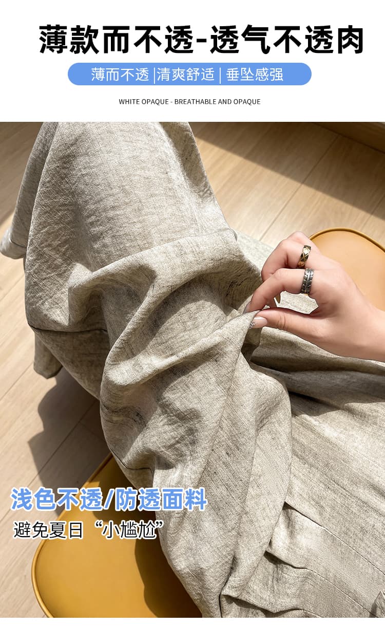 실사 얼음 실크 아마 홀치기 염색 와이드 레깅스 바지 2026 여름 하이웨이스트 면 린넨 정장 바지 캐주얼 스트레이트 바닥 청소 바지 상세 이미지 9