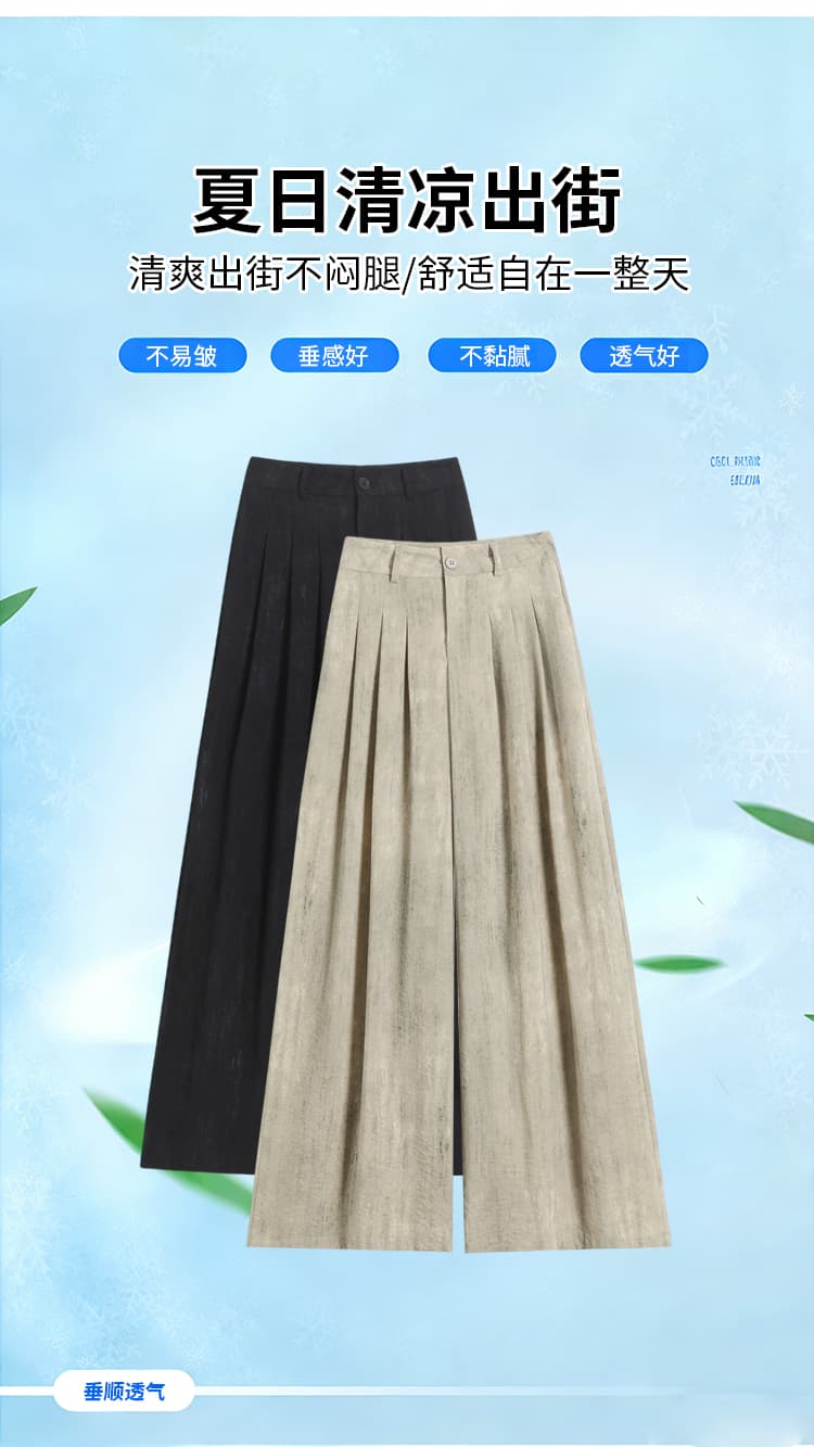 실사 얼음 실크 아마 홀치기 염색 와이드 레깅스 바지 2026 여름 하이웨이스트 면 린넨 정장 바지 캐주얼 스트레이트 바닥 청소 바지 상세 이미지 12
