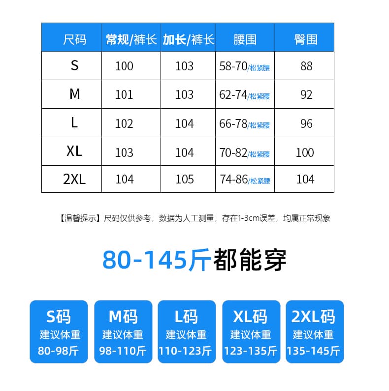 오래된 돈 바람 얼음 실크 면 린넨 프린트 풍선 야마모토 와이드 레깅스 바지 여름 느슨함 느긋한 아마 모통이 칼 캐주얼 바지 상세 이미지 8