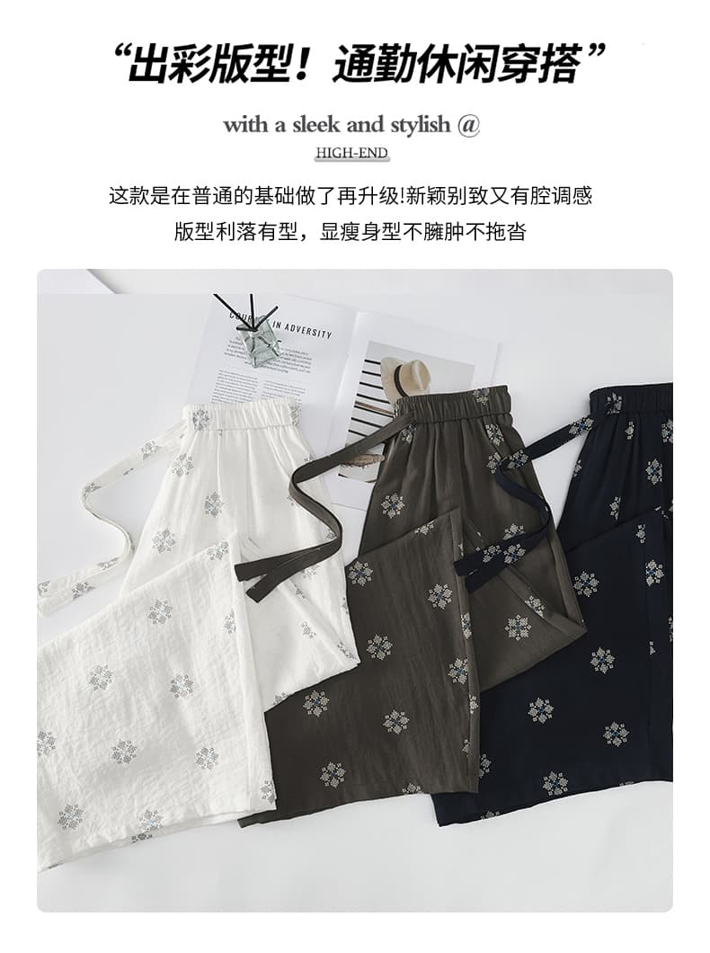 오래된 돈 바람 얼음 실크 면 린넨 프린트 풍선 야마모토 와이드 레깅스 바지 여름 느슨함 느긋한 아마 모통이 칼 캐주얼 바지 상세 이미지 23