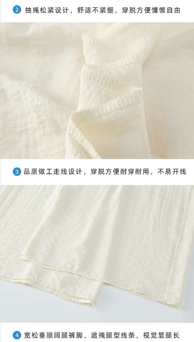 실사 프릴 주름 치마바지 여성 여름 느긋한 캐주얼 바지 루즈핏 슬림해 보이는 9 포인트 와이드 레그 팬츠 구름 바지 상세 이미지 16