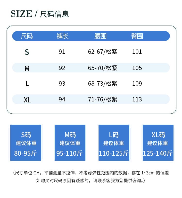 실사 얼음 실크 면 린넨 주름 치마바지 여성 2026 여름 느긋한 캐주얼 바지 루즈핏 슬림해 보이는 9 포인트 와이드 레그 팬츠 상세 이미지 6