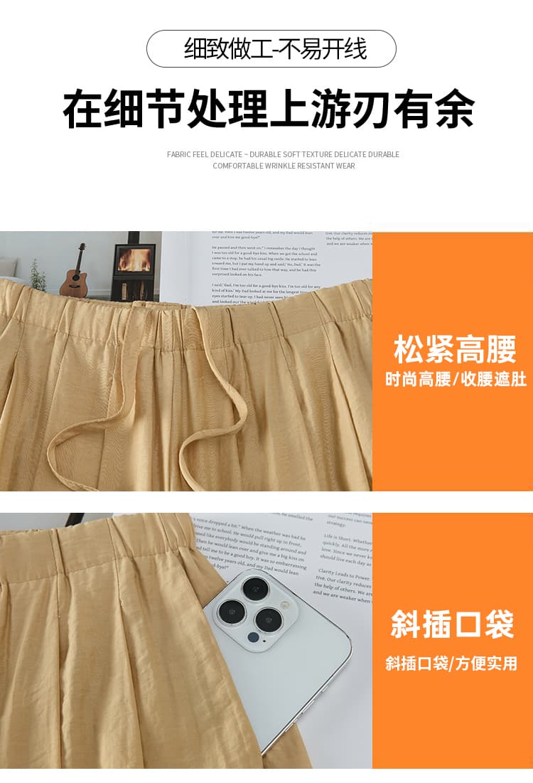실사 얼음 실크 면 린넨 꽃밭 치마바지 여성 2026 여름 하이웨이스트 루즈핏 배기 바지 루즈핏 캐주얼 와이드 레그 팬츠 상세 이미지 16
