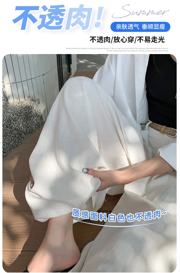 실사 화이트 아마 와이드 레깅스 바지 여름 하이웨이스트 오래된 돈 바람 면 린넨 정장 도루 가을 센스 스트레이트 캐주얼 바지 상세 이미지 10