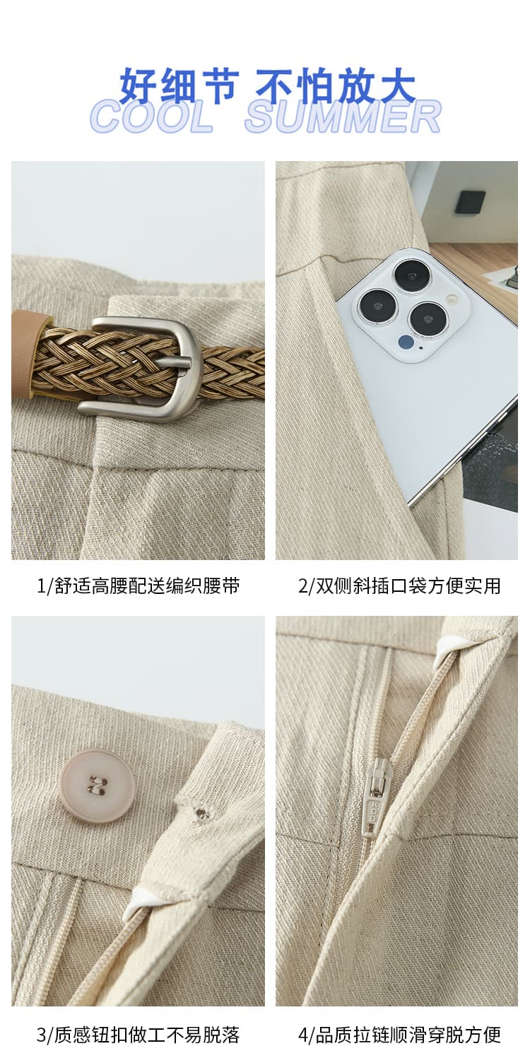 실사 화이트 아마 와이드 레깅스 바지 여름 하이웨이스트 오래된 돈 바람 면 린넨 정장 도루 가을 센스 스트레이트 캐주얼 바지 상세 이미지 13