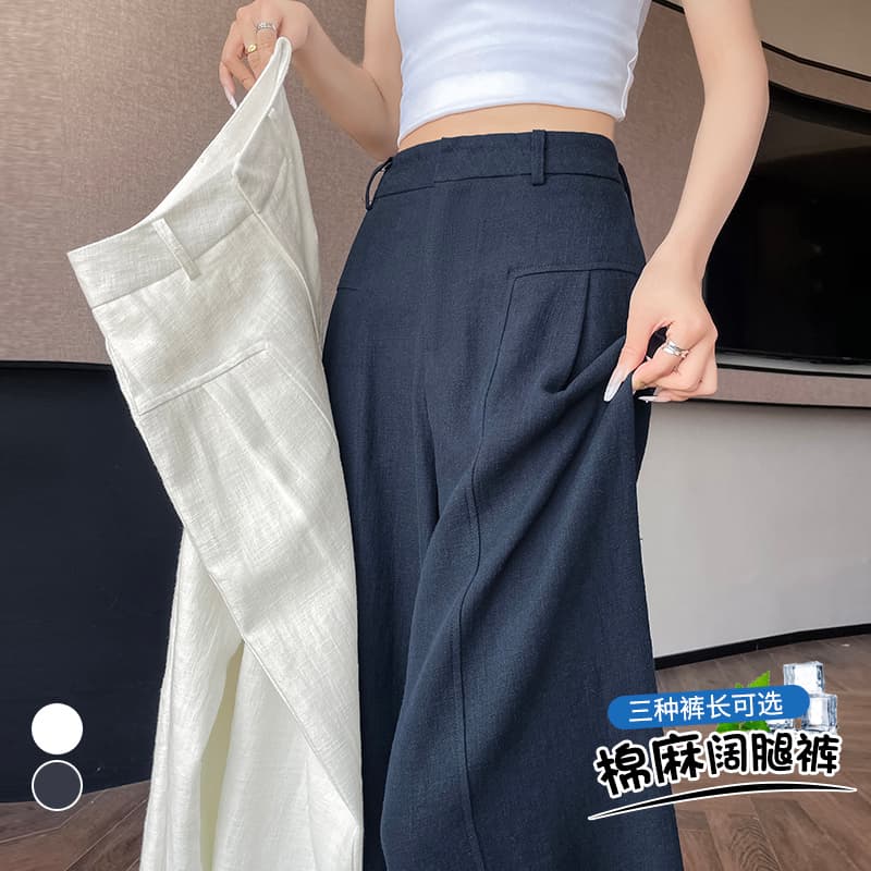 실사 얼음 실크 모통이 칼 바지 여성 여름 2026 새로운 루즈핏 도루 센스 해군 차가운 센스 스트레이트 정장 와이드 레그 팬츠 이미지 2