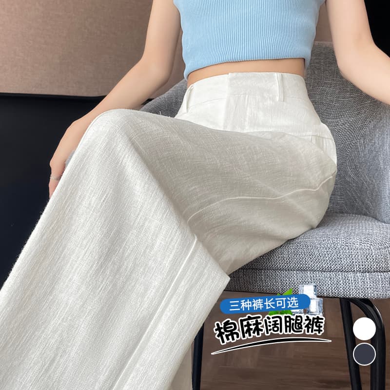 실사 얼음 실크 모통이 칼 바지 여성 여름 2026 새로운 루즈핏 도루 센스 해군 차가운 센스 스트레이트 정장 와이드 레그 팬츠 이미지 3