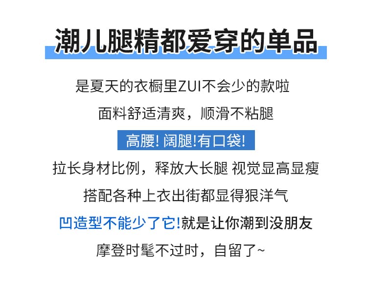 실사 얼음 실크 모통이 칼 바지 여성 여름 2026 새로운 루즈핏 도루 센스 해군 차가운 센스 스트레이트 정장 와이드 레그 팬츠 상세 이미지 2